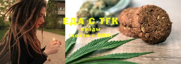 твердый Балахна